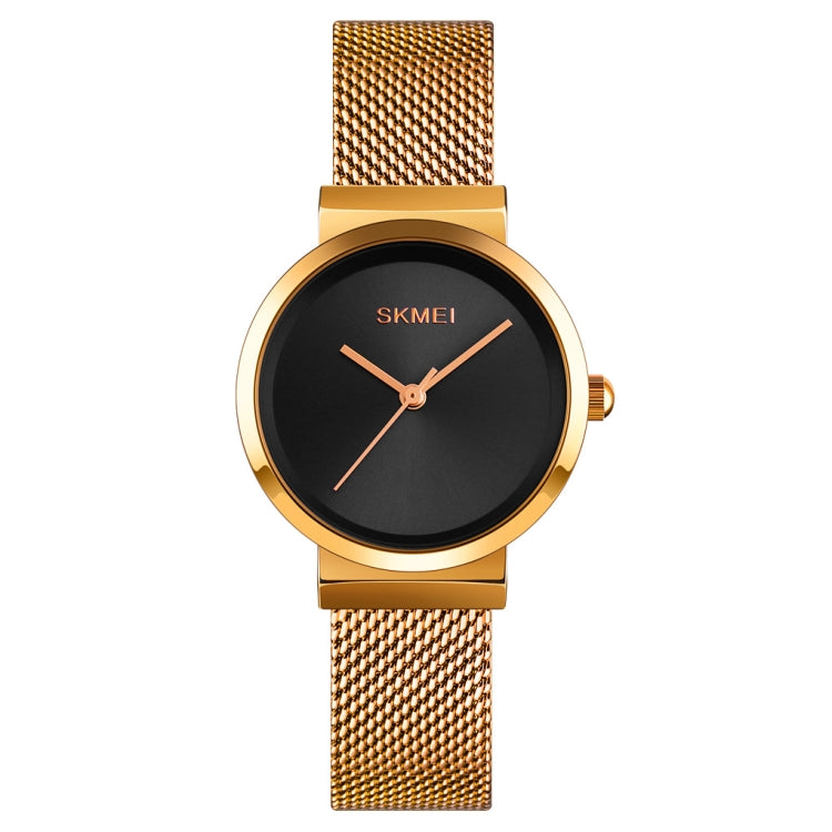 Skmei 1595 Fashion Elegant Scale Free Steel Mesh Belt Orologio da donna Orologio al quarzo da studente d'affari impermeabile da donna