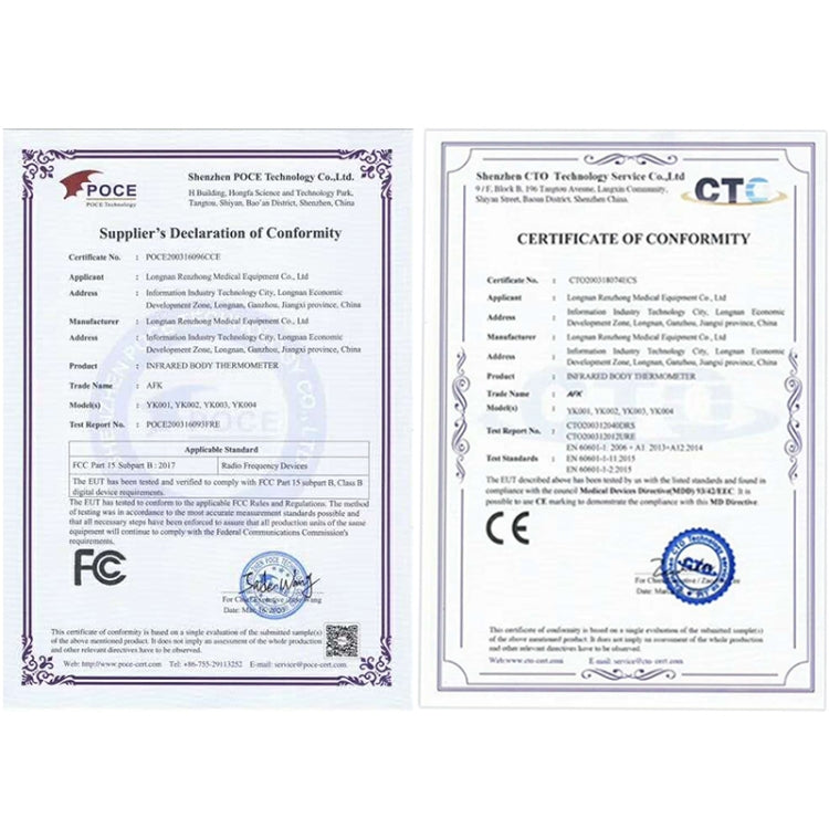 Termometro digitale LCD senza contatto Termometro per il corpo frontale a infrarossi portatile per febbre con misurazione LCD per portabambino per adulti, LCD Digital