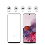 mocolo 0,33 mm 9H Pellicola in vetro temperato curvo a schermo intero 3D, supporto per sblocco delle impronte digitali, For Galaxy S20, For Galaxy S20+, For Galaxy S20 Ultra