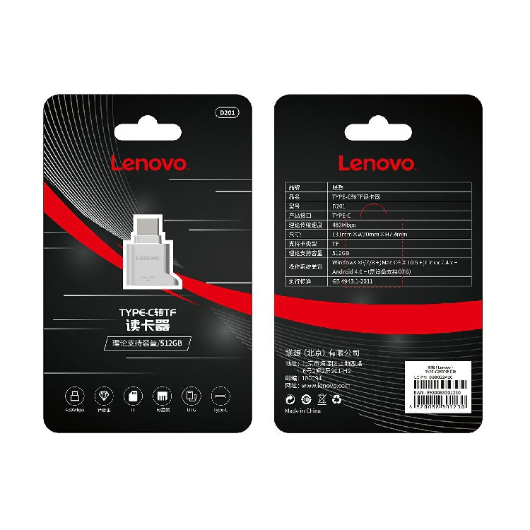 Lettore schede Lenovo D201 Type-C a TF 480Mbps