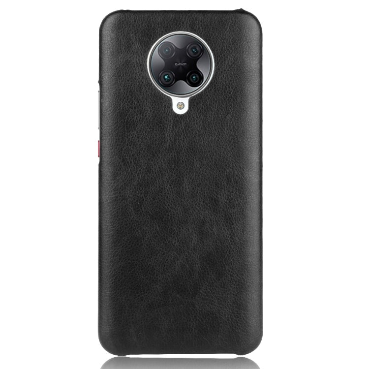 Per Xiaomi Poco F2 Pro antiurto Litchi Texture PC + custodia in PU, For Xiaomi Poco F2 Pro