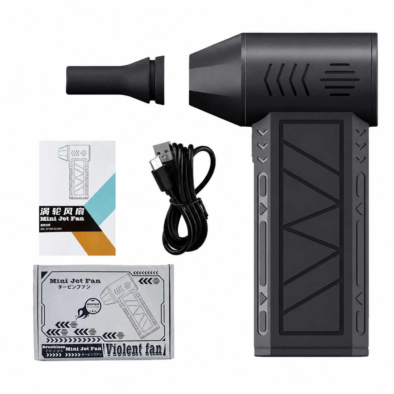 Soffiatore Turbo Portatile Mini Jet Fan 130000 RPM 5000mAh 3 Velocità 8820260423027 ZY7400-SE/PRO Z292