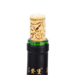 20 pezzi di sughero sintetico in sughero di quercia da vino, 20 PCS Cork Stopper
