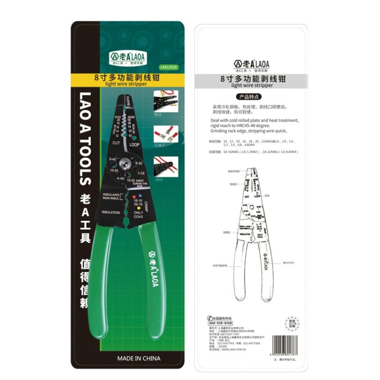 Strumento di riparazione per elettricisti spelafili per taglio isolante per cavi multifunzione da 8 pollici, 8 Inch Wire Stripper