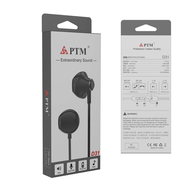 Auricolari stereo PTM D31 con microfono 3,5 mm