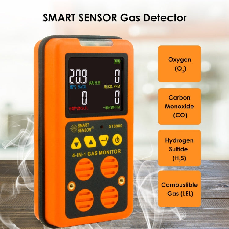 ST8900 4 in 1 Toxic Gas CO Detector Carbon Monoxide Hydrogen Sulfide H2S Oxygen Combustible Gas Test LCD Display Monitor, Sound Light Vibration Alarm