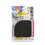 Tappetino antiurto per lavatrice, frigorifero, 4 pezzi/set, Earthquake Pad Machine Mat