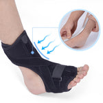 WOOTSHU JM03539 2 in 1 stecca per fascite plantare distorsione memoria cotone striscia di alluminio stecca equipaggiamento protettivo + set di sfere per massaggio, Plantar