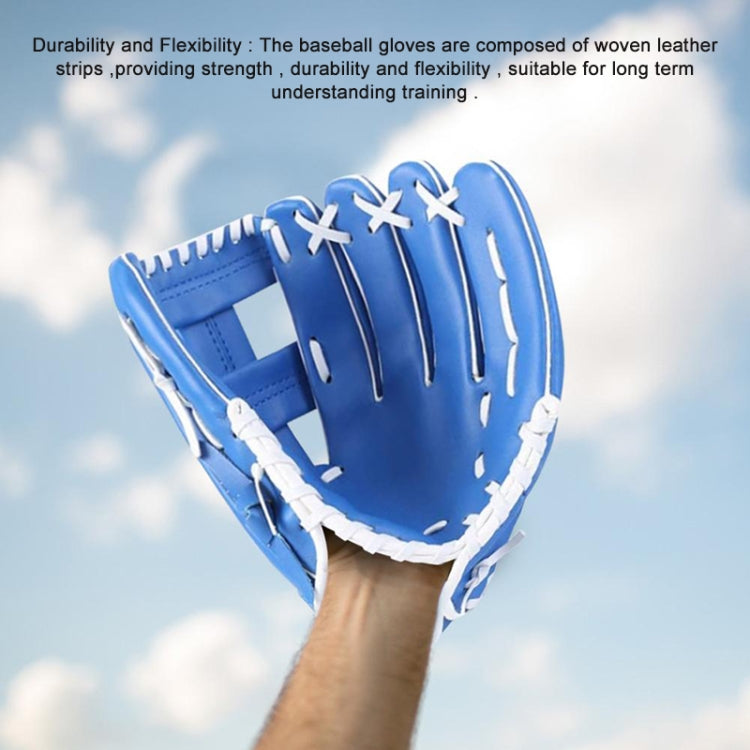 Guanti da softball per lanciatore di baseball in pelle da baseball con movimento all'aperto in PVC, 10.5 inch, 11.5 inch, 12.5 inch