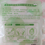 Maschera di carta compressa da 20 pezzi Maschera di carta usa e getta per la cura della pelle in cotone Maschera di carta per il viso per le donne