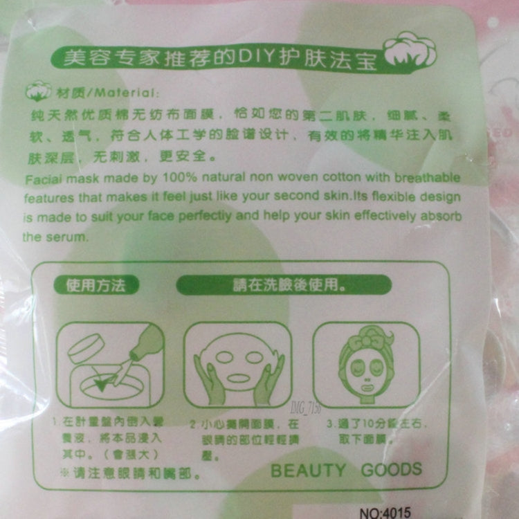 Maschera di carta compressa da 20 pezzi Maschera di carta usa e getta per la cura della pelle in cotone Maschera di carta per il viso per le donne