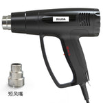 Strumento per pellicole ad aria calda industriale Hilda ad aria calda ad alta temperatura, 2000W, 1800W, Three Wind Nozzles