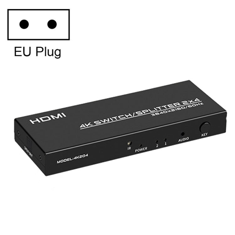 FJGEAR FJ-4K204 Distributore di switch HDMI audio HD 4K 2 ingressi 4 uscite, FJ-4K204 EU Plug, FJ-4K204 US Plug