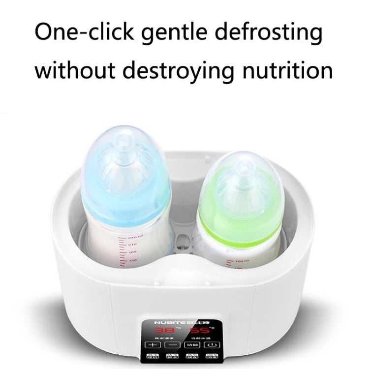 Macchina per la sterilizzazione dello scaldabiberon doppio NUBITE N20 2 in 1, specifiche della spina:, EU Plug, US Plug