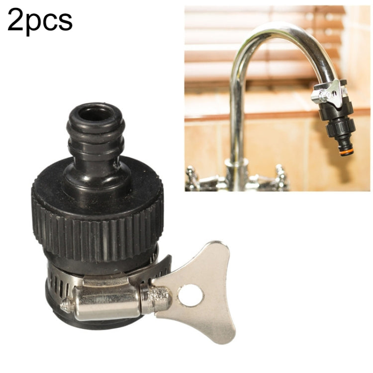 Giunto universale per morsetto da giardino per pistola ad acqua per lavaggio auto, capezzolo per rubinetto, 2 pezzi, Faucet Nipple