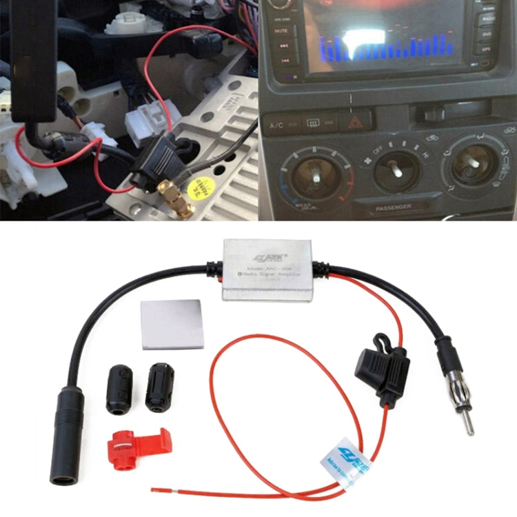 CHE YOULE ANT-208 Amplificatore radio Amplificatore antenna autoradio, ANT-208 Radio Amplifier