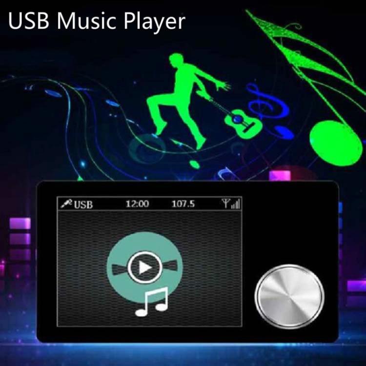Ricevitore con schermo colorato DAB per auto da 2,8 pollici + trasmissione digitale Uscita AUX per inoltro FM, 2.8 inch