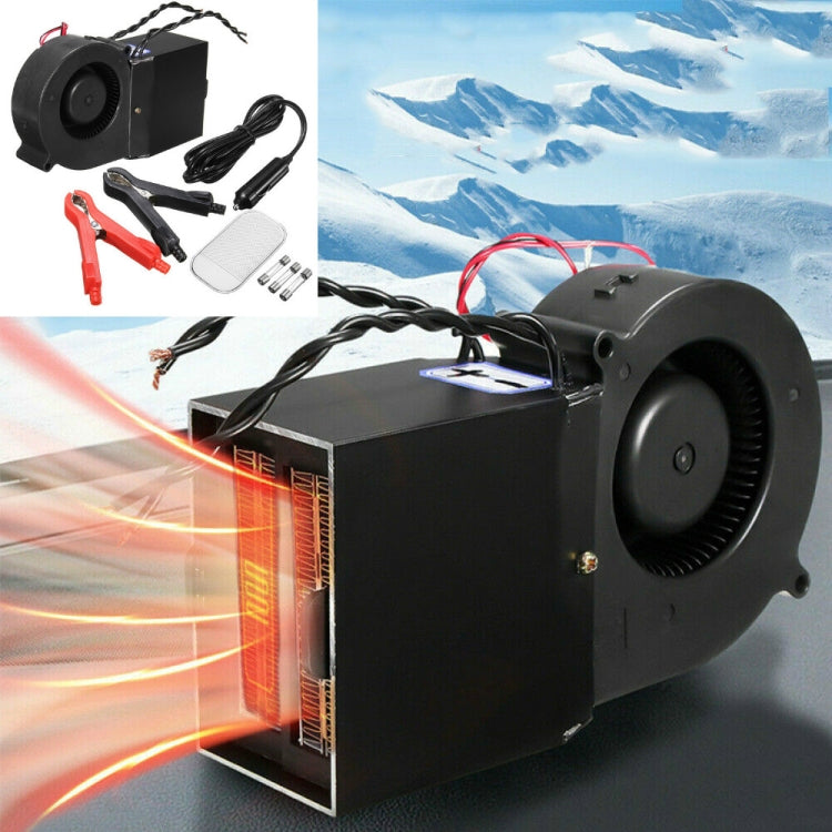 Riscaldatore elettrico per auto Sbrinatore doppio PTC12V 150-350W 24V 300-500W Misura regolabile, 12V 150-350W