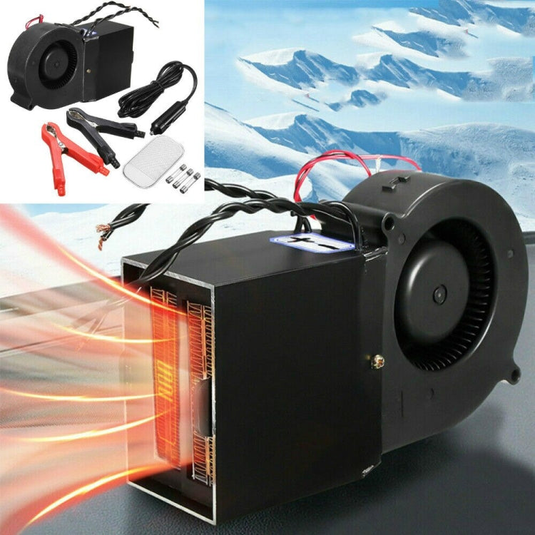 Riscaldatore elettrico per auto Sbrinatore doppio PTC24V 300-500W, 24V 300-500W