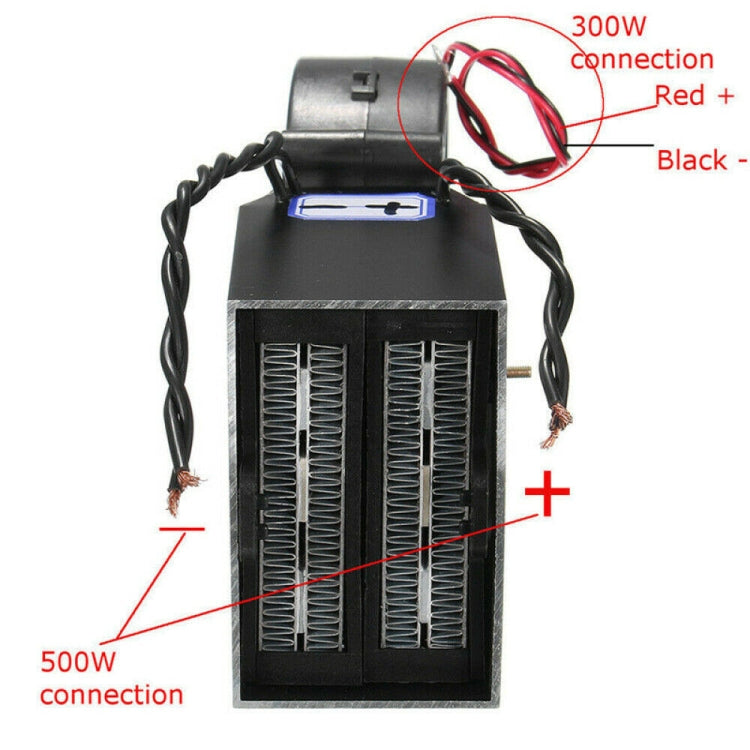 Riscaldatore elettrico per auto Sbrinatore doppio PTC24V 300-500W, 24V 300-500W