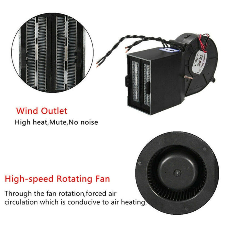 Riscaldatore elettrico per auto Sbrinatore doppio PTC24V 300-500W, 24V 300-500W