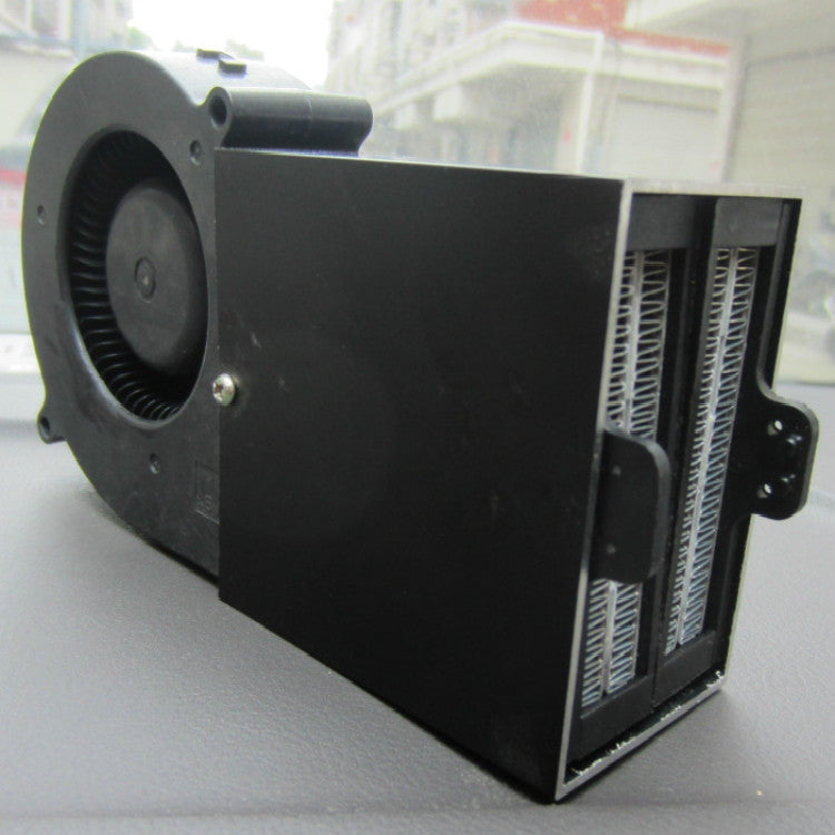 Riscaldatore elettrico per auto Sbrinatore doppio PTC12V 150-350W 24V 300-500W Misura regolabile, 12V 150-350W