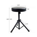 Panca universale per strumenti musicali con staffa in metallo, sgabello rotondo, Lift Round Stool