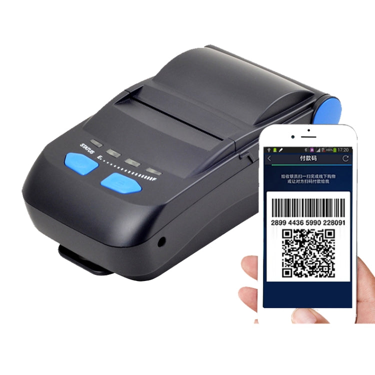 Stampante termica Bluetooth Xprinter XP-P300 Stampante per ricevute piccola portatile da 58 mm, spina CN, XP-P300