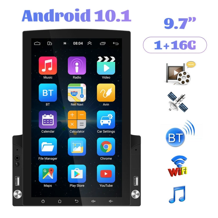 Macchina all-in-one per navigazione Android con lettore MP5 per auto in vetro HD 2.5D con schermo verticale da 9,7 pollici, Standard, Standard+4 Lights Camera, Standard+8 Lights Camera, Standard+12 Lights Camera