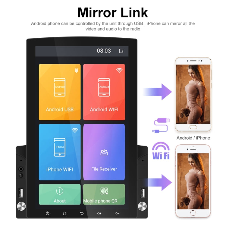 Macchina all-in-one per navigazione Android con lettore MP5 per auto in vetro HD 2.5D con schermo verticale da 9,7 pollici, Standard, Standard+4 Lights Camera, Standard+8 Lights Camera, Standard+12 Lights Camera