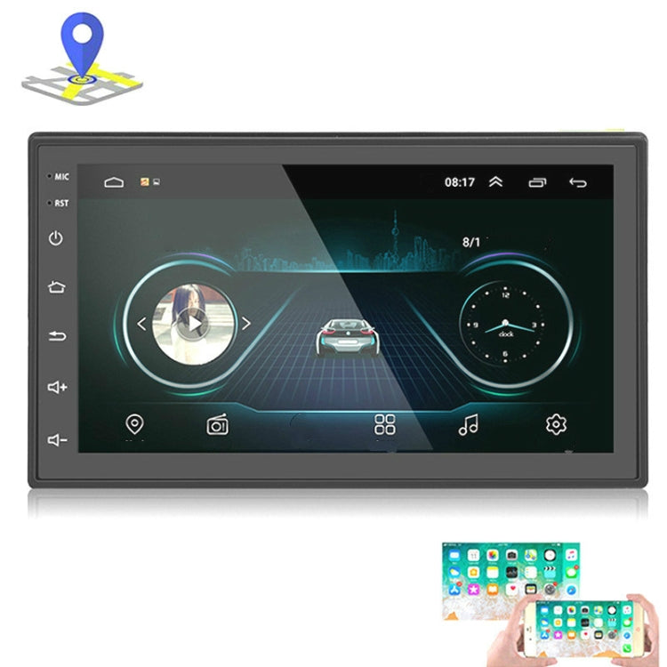 Navigatore Android universale da 7 pollici per auto Lettore MP5 GPS Navigazione per auto Bluetooth All-in-one, Standard, Standard +4 Lights Camera, Standard +8 Lights Camera, Standard +12 Lights Camera