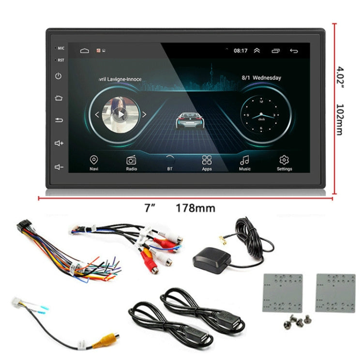 Navigatore Android universale da 7 pollici per auto Lettore MP5 GPS Navigazione per auto Bluetooth All-in-one, Standard, Standard +4 Lights Camera, Standard +8 Lights Camera, Standard +12 Lights Camera