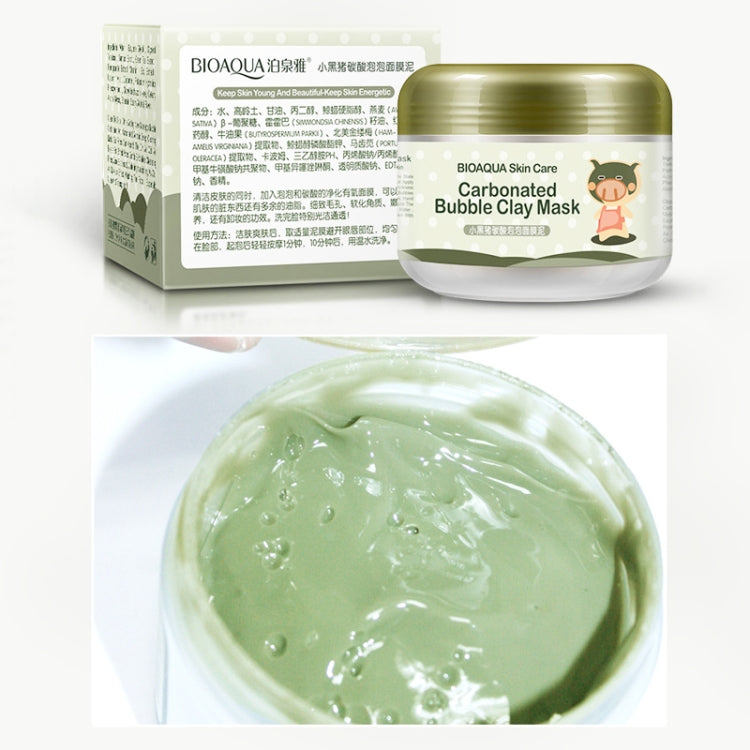 Cura della pelle Maschera per il trattamento del sonno Adesivi sbiancanti per l'idratazione Detergente per la rimozione dei punti neri Cosmetici Maschere per il viso Anti invecchiamento
