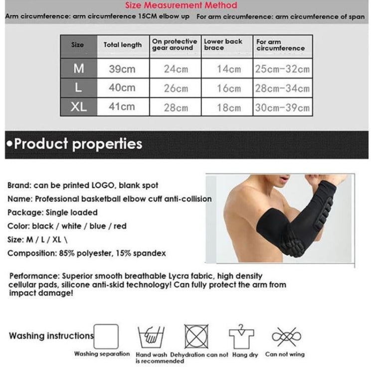 Manicotto da basket cellulare anti-collisione anti-scivolo compressione gomito equipaggiamento protettivo, L, M, XL