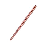 1 paio di stoviglie in acciaio inossidabile colorate, riutilizzabili, con bacchette di metallo, lunghezza: 23 cm