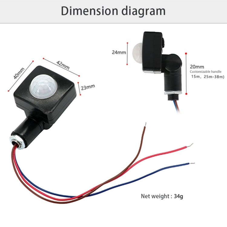 Interruttore faretti da parete con rilevatore di movimento a infrarossi PIR di sicurezza automatica, 10mm, 12mm
