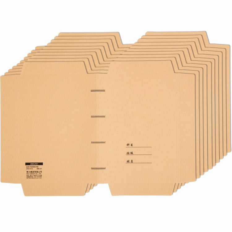 Copertina protettiva in carta Kraft per libri 32K