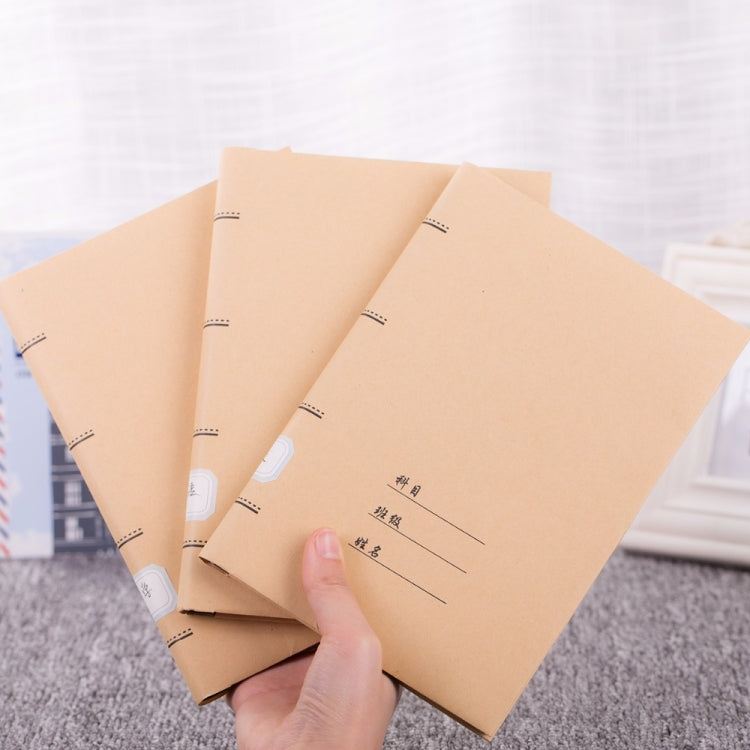 Copertina del libro in carta Kraft Copertina protettiva in carta Kraft addensata per libri da 32K, 32K