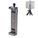 Xiletu Xj15 Morsetto per telefono per tablet PC con supporto per treppiede in metallo completo per trasmissione in diretta con fori per viti da 1/4 di pollice e base per pattino freddo, Xj15