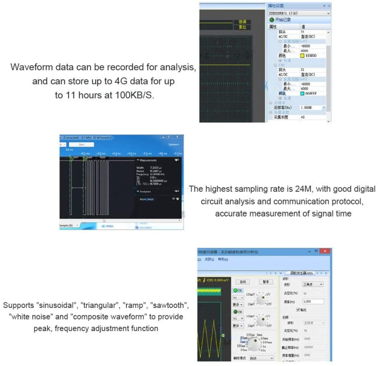 ISDS205A Multifunctional 20M Bandwidth USB Virtual Digital Oscilloscope PC Spectrum Analyzer and Data Recorder 48MGS/s