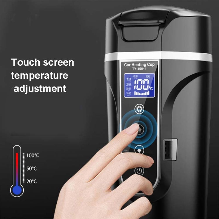 Tazza termica per bottiglia d'acqua per riscaldamento auto da 450 ml Tazza per acqua bollente universale per camion per auto, Car Models, Home Car Dual-use