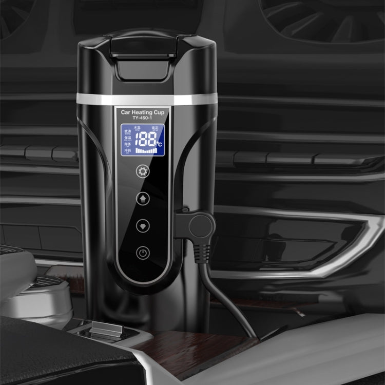 Tazza termica per bottiglia d'acqua per riscaldamento auto da 450 ml Tazza per acqua bollente universale per camion per auto, Car Models, Home Car Dual-use