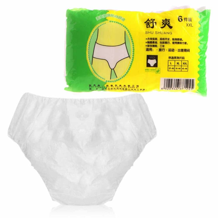 Pannolini per adulti in tessuto non tessuto monouso unisex da 6 pezzi, Without Edge Banding L, With Edge Banding L, Elastic L, Front Double-leg Cuffs L, Without Edge Banding XL, With Edge Banding XL, Elastic XL, Front Double-leg Cuffs XL���������������...