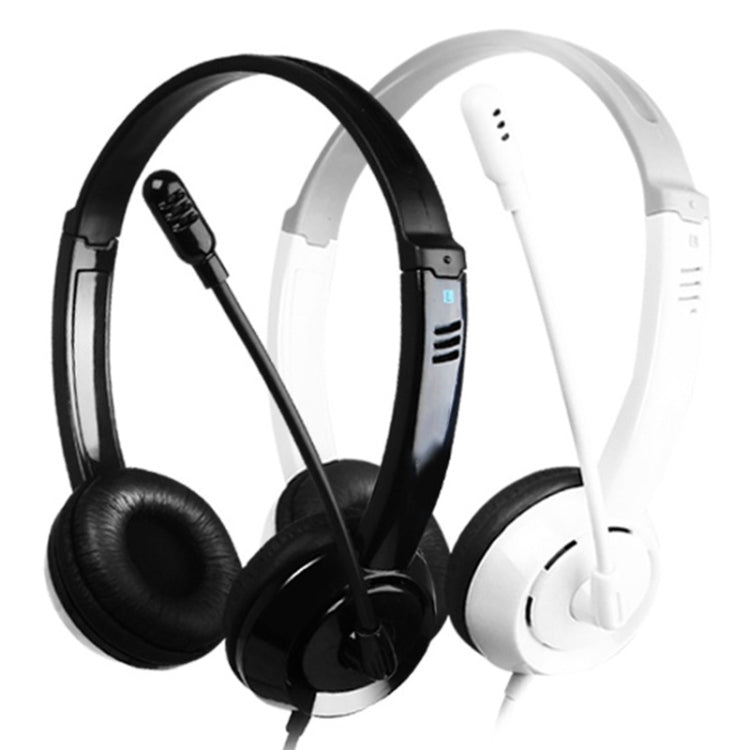 DANYIN DT326 Computer desktop montato sulla testa Cuffie con filo per apprendimento per bambini con microfono, Lunghezza cavo: 1,8 m, DT326 3.5mm Two-hole White, DT326 3.5mm Two-hole Black, DT326 Single Hole Four-level White                            ...