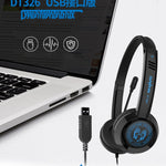 DANYIN DT326 Computer desktop montato sulla testa Cuffie con filo per apprendimento per bambini con microfono, Lunghezza cavo: 1,8 m, DT326 3.5mm Two-hole White, DT326 3.5mm Two-hole Black, DT326 Single Hole Four-level White                            ...