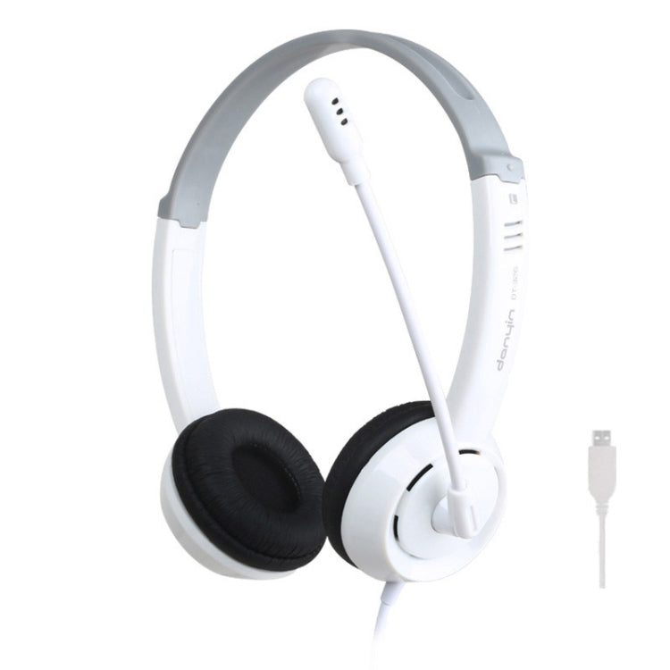 DANYIN DT326 Computer desktop montato sulla testa Cuffie con filo per apprendimento per bambini con microfono, Lunghezza cavo: 1,8 m, DT326 3.5mm Two-hole White, DT326 3.5mm Two-hole Black, DT326 Single Hole Four-level White                            ...