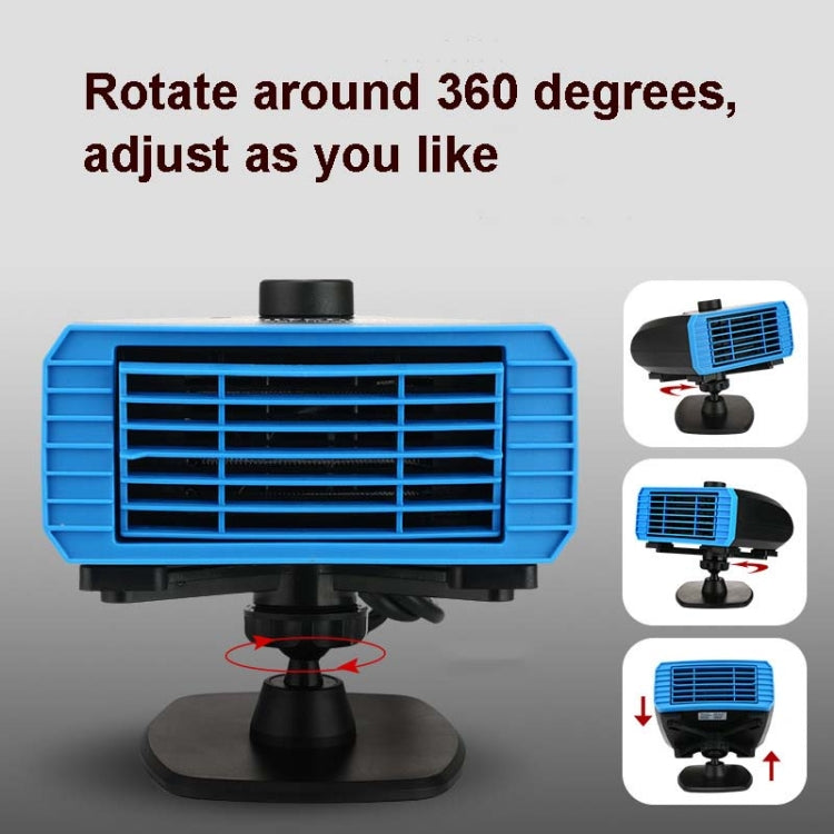 Riscaldatore multifunzionale per auto Riscaldatore per auto rotante a 360 gradi, 12V Base Model, 24V Base Model, 12V Clip Model, 24V Clip Model, 12V Sucker Model, 24V Sucker Model
