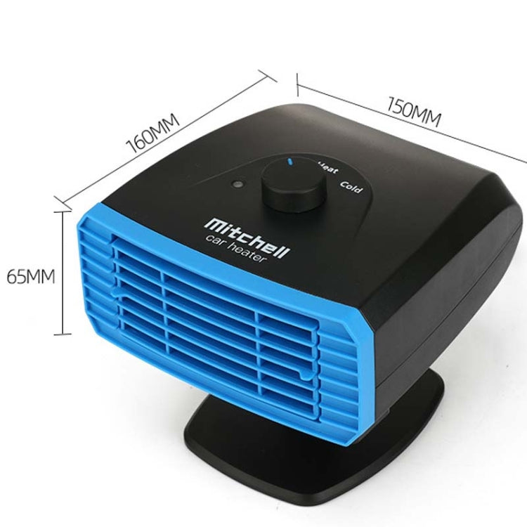 Riscaldatore multifunzionale per auto Riscaldatore per auto rotante a 360 gradi, 12V Base Model, 24V Base Model, 12V Clip Model, 24V Clip Model, 12V Sucker Model, 24V Sucker Model