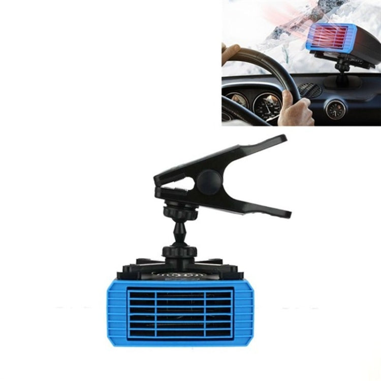 Riscaldatore multifunzionale per auto Riscaldatore per auto rotante a 360 gradi, 12V Base Model, 24V Base Model, 12V Clip Model, 24V Clip Model, 12V Sucker Model, 24V Sucker Model