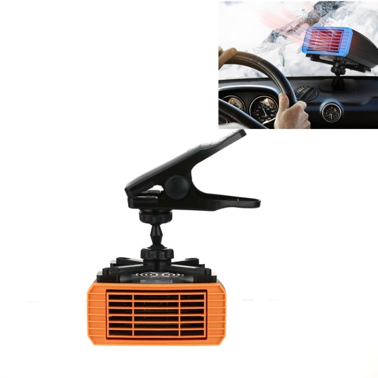 Riscaldatore multifunzionale per auto Riscaldatore per auto rotante a 360 gradi, 12V Base Model, 24V Base Model, 12V Clip Model, 24V Clip Model, 12V Sucker Model, 24V Sucker Model